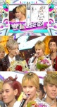 '뮤직뱅크' 트러블메이커, 김재중 제치고 1위 '지상파 접수'