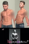 노홍철 복근공개 VS 정준하 복근공개…탄성이 절로
