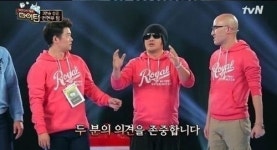 마이턴 전현무팀 3연승…모두의 마블 쿠폰번호는?