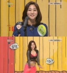 풀하우스 정다은 아나운서, 벨리댄스 실력 공개 수준급