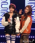 소녀시대 윤아-수영, 연이은 핑크빛 열애 I Got A Boy 멋진!
