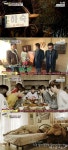 택시, 응답하라 1994 신촌하숙 방 공개 눈길