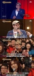 히든싱어2 농부 김범수 전철민, 완벽한 끝사랑에 판정단 극찬