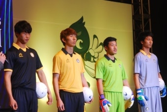 성남FC, 창단 첫 유니폼 공개…노란색 전통 유지