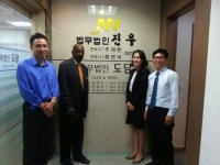 법무법인 도담, 미국 로펌과 전략적 파트너십 체결