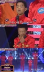 '페이스오프' 다국적 잭슨파이브, 반전 매력 "영어 못해요"