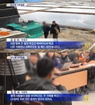 섬노예 신안 염전 노예, 누리꾼 격분 인간이 어떻게 이럴수가
