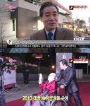 독고영재 황정순, 친어머니처럼 보듬어 주시던 분