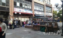 [니하오! 중국통신] 별그대는 끝났지만…끝나지 않은 한류 열풍