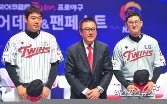 '2014 팬들에게 인사하는 LG 류제국-김기태 감독-박용택'[포토]