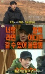 [前일夜화] 사남일녀 능글맞은 천재 김우빈 매력의 끝은 어디