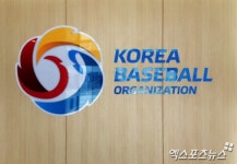 KBO, 보안전문기업 ADT캡스와 후원 계약 체결