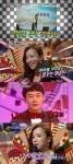안녕하세요 아이돌 되고 싶은 아내 꿈 때문에 아이도 안 가진다