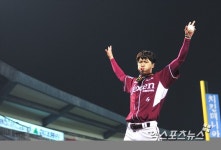 넥센 응원단장 김정석 승리의 함성 발사~[포토]