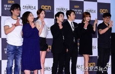 신의 퀴즈 벌써 시즌4가 됐어요[포토]