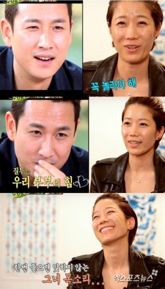 '힐링캠프' 전혜진, 이선균에 