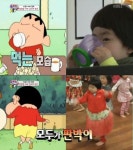 슈퍼맨이 돌아왔다 야꿍이, 짱구 닮은꼴 등극 웃음바다