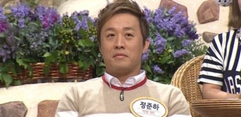 식신 정준하, 트라우마 고백 