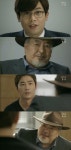 빅맨 최다니엘, 장항선 약점 쥐고 협박 현성유통 주식 달라