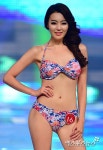 미스코리아 미 류소라 비키니 자태의 정석[포토]