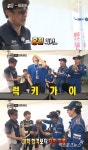 무한도전 노홍철, KSF 결승전 극적 합류 럭키가이