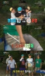 1박 2일 형님들의 반란, 정준영 신화 깨졌다