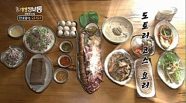 생생정보통 도토리묵 전문점, 풀코스로 즐기는 코스 요리