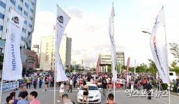 평화모터랜더 | '목포 하당 평화광장에서 열리는 모터스포츠 페스티벌'[포토]