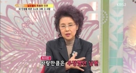 심수봉 