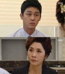 왔다 장보리 시청률 29.5%, 추석 연휴 주말극 1위