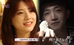 달콤한 나의 도시는 핑크빛…최송이, 스매시 영석과 열애설