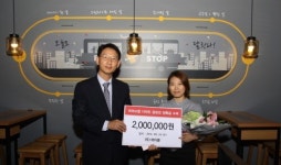산학연계 브랜드 비어스탑, 런칭 축하 행사 24일 개최