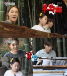 슈퍼맨이 돌아왔다 타블로-강혜정, 대통용찜 등장에 입이 쩍