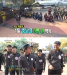 1박 2일 김준호-충남고 후배, 절대음감 1등 용돈 5만원 획득