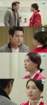 미녀의 탄생 왕지혜, 주상욱 결혼 만류에 정겨운 사랑해