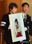 故 김자옥 발인 '영정 속 밝은모습이 가슴아파'[포토]