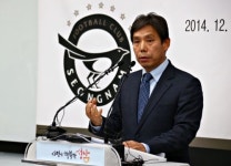 신문선 대표 징계 논란, K리그 발전의 계기가 되길