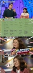 안녕하세요 학원지옥 탈출하고픈 11살 서희