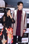 송은채 여욱환 옆에서 꺄르르~[포토]