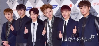 비스트 양요섭 