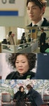 [前일夜화] 피노키오 김해숙, 아들 김영광에 의해 발목 잡힐까