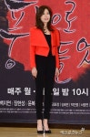 백지연 나는 배우다[포토]