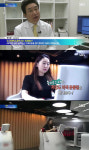 SBS 생활경제, 저강도 운동법 하이폭시 소개
