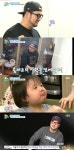 오마베 김태우, 곰셰프 변신…지율은 헛구역질 웃음