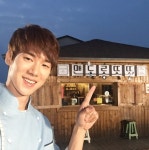 유연석, 다정다감 레스토랑 오너 변신 맨도롱 또똣으로 오세요