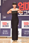 이본 신경쓰이는 튜브탑 드레스[포토]