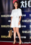 송윤아 더욱 예뻐졌네[포토]