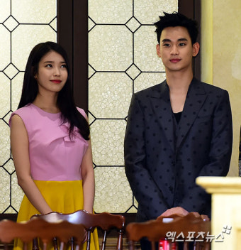 아이유-김수현 '긴장한듯한 모습'[포토]
