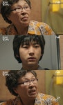 식샤2 미스터리男 이주승, 김지영에 정체 들켰다