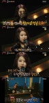 3대 복면가왕 종달새, 가수 진주였다 감격의 눈물